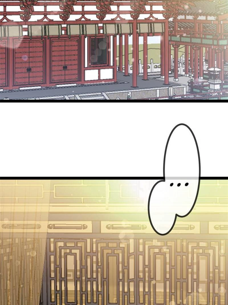 Read My Cute Concubine chapter 99 image 38 on Lezhin