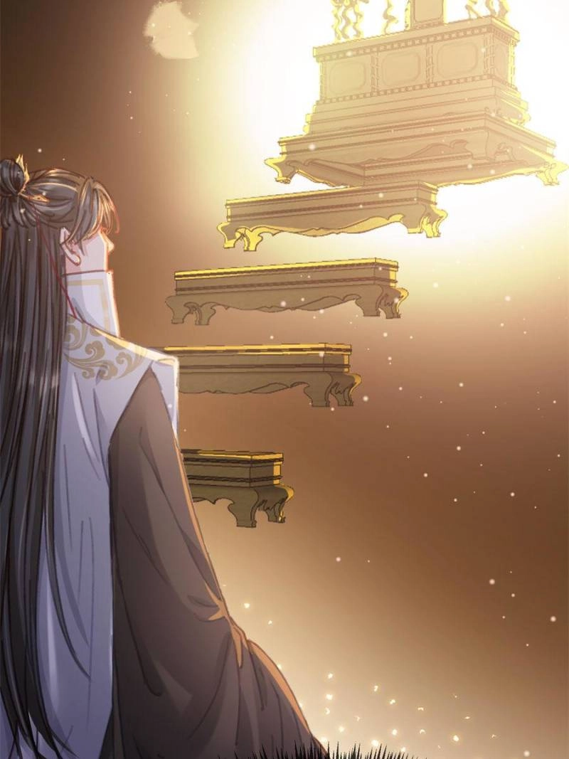 Read My Cute Concubine chapter 99 image 4 on Lezhin