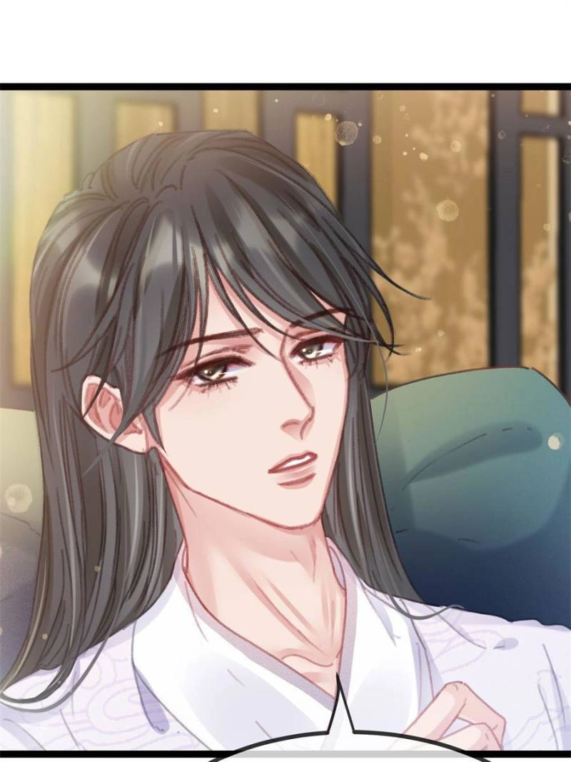 Read My Cute Concubine chapter 99 image 45 on Lezhin