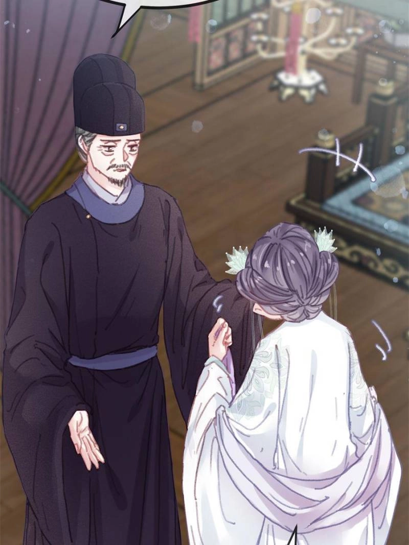 Read My Cute Concubine chapter 99 image 58 on Lezhin