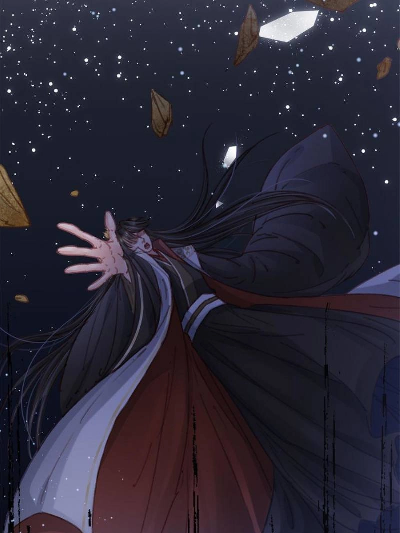 Read My Cute Concubine chapter 99 image 6 on Lezhin