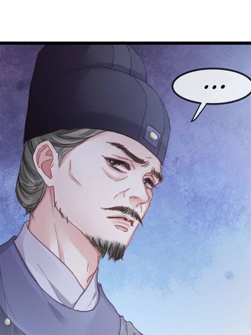 Read My Cute Concubine chapter 99 image 60 on Lezhin