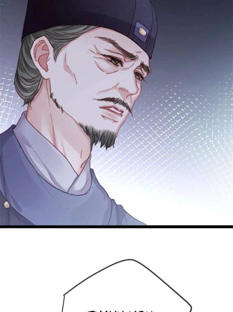 Read My Cute Concubine chapter 99 image 63 on Lezhin