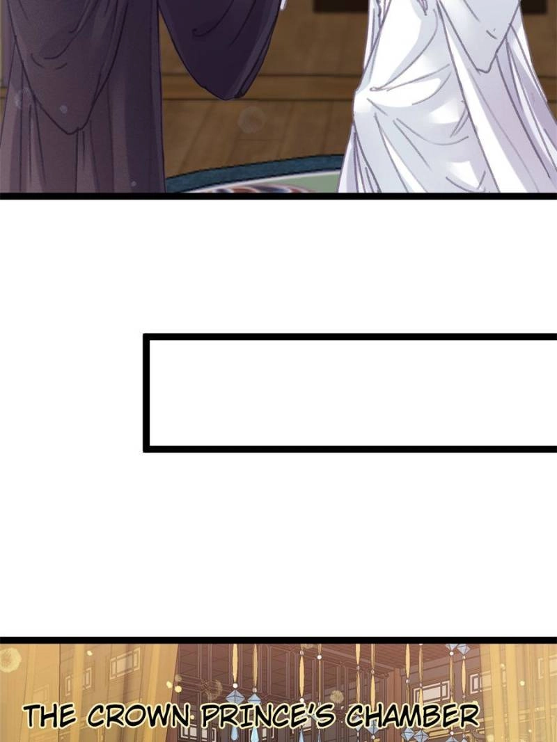 Read My Cute Concubine chapter 99 image 65 on Lezhin
