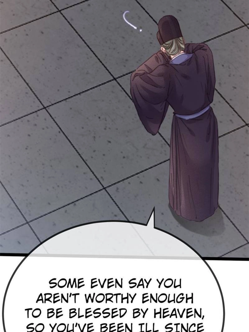 Read My Cute Concubine chapter 99 image 70 on Lezhin