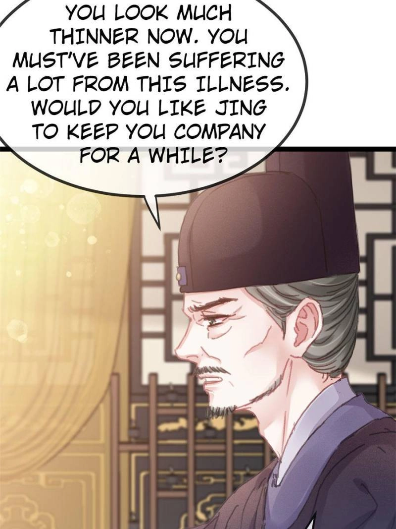 Read My Cute Concubine chapter 99 image 74 on Lezhin
