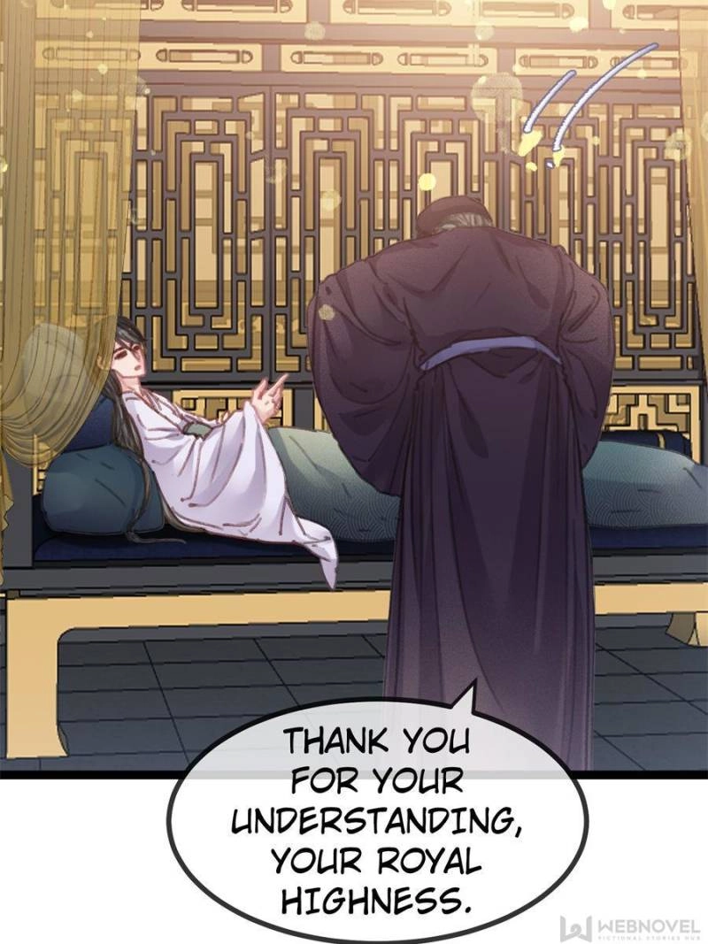 Read My Cute Concubine chapter 99 image 76 on Lezhin