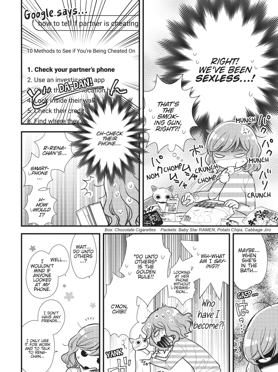 Read My Cute Little Kitten chapter 13 image 6 on Lezhin