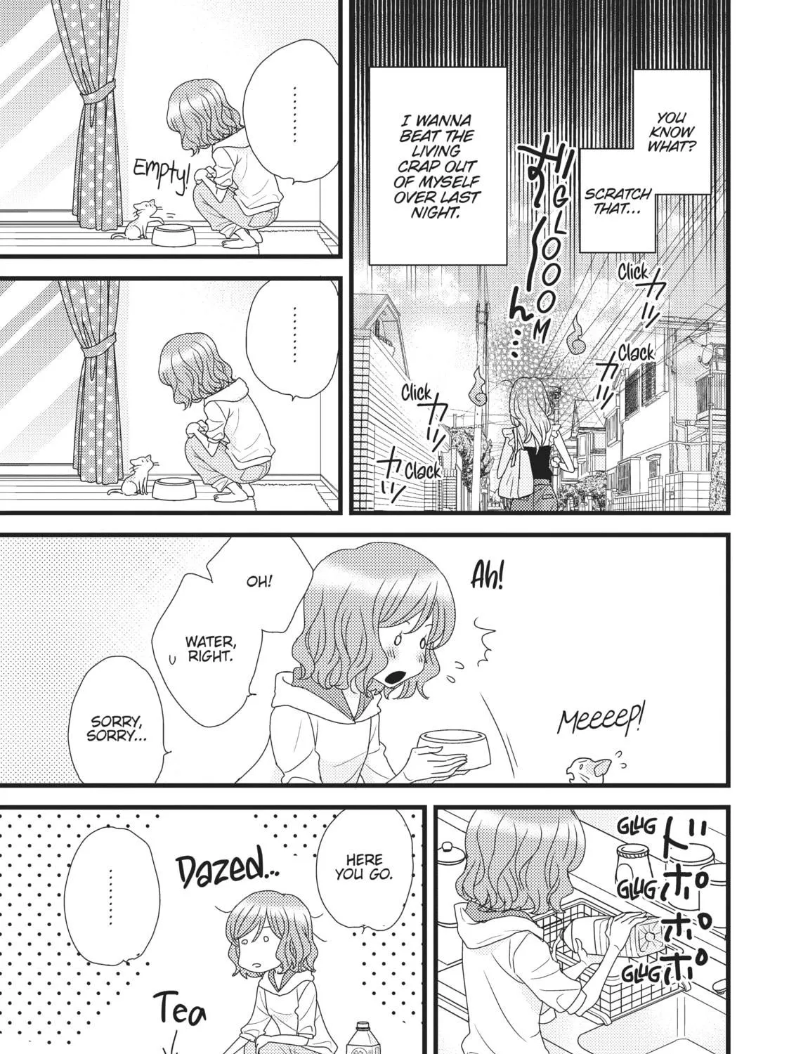 Read My Cute Little Kitten chapter 2 image 8 on Lezhin