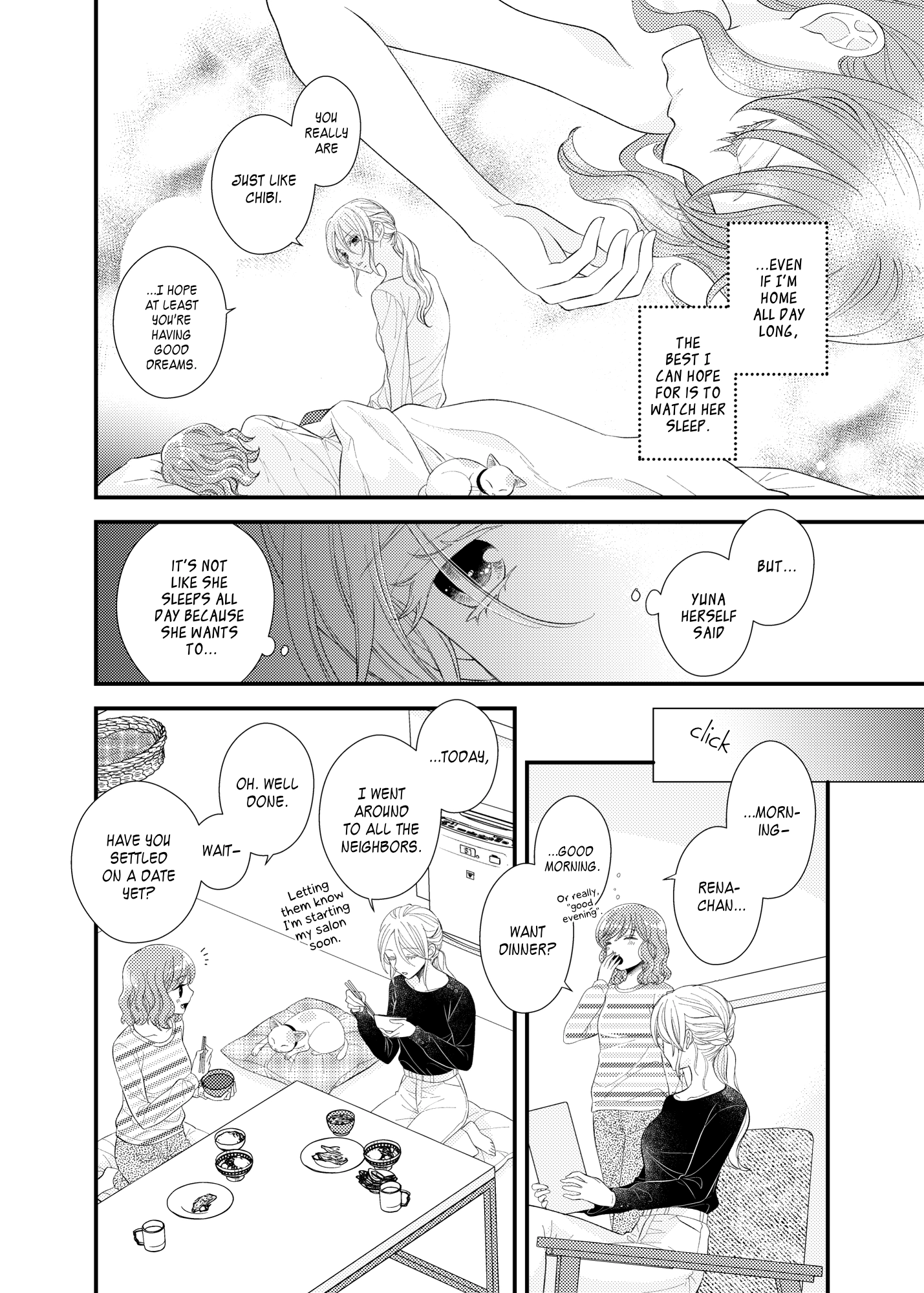 Read My Cute Little Kitten chapter 21 image 13 on Lezhin
