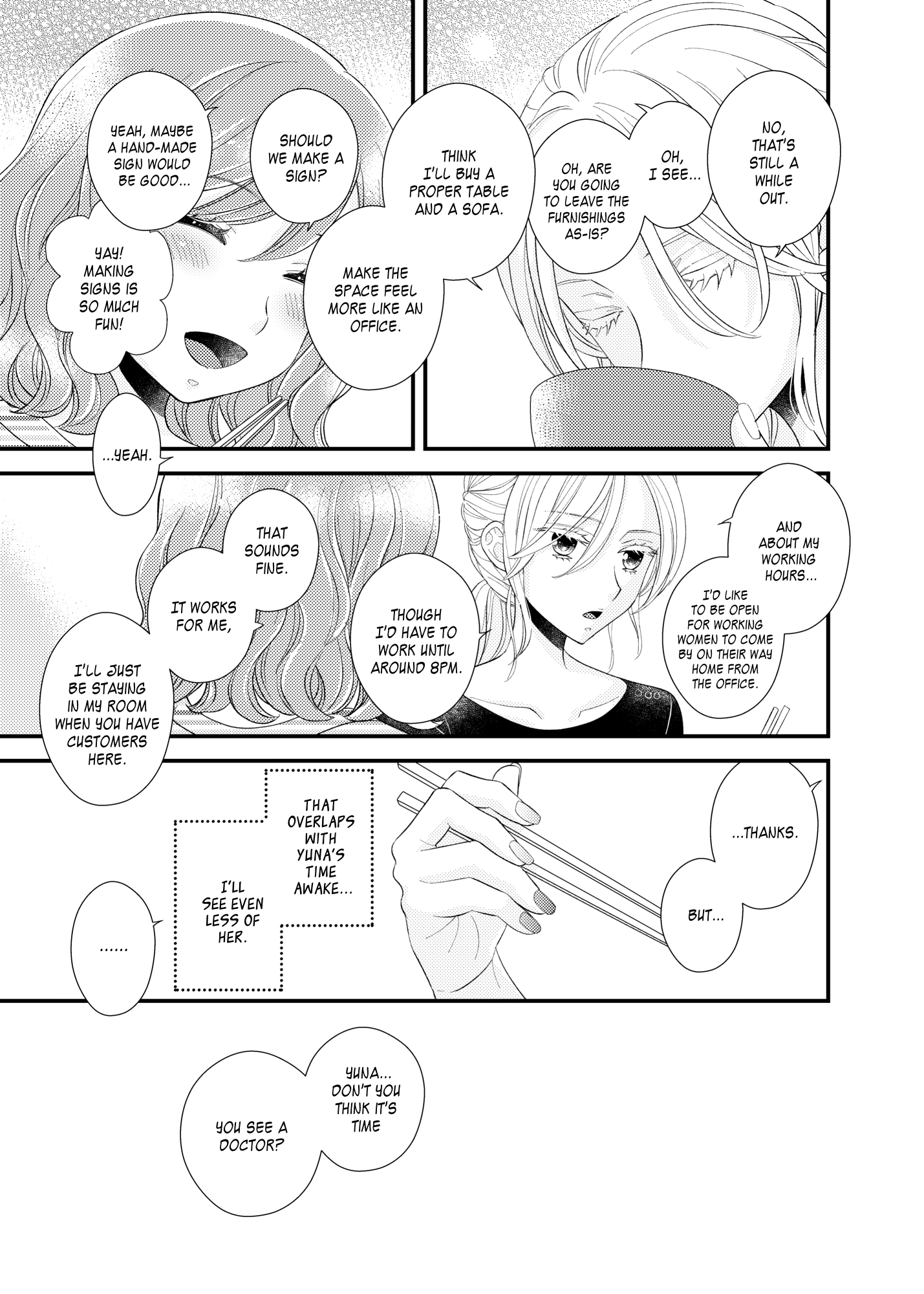 Read My Cute Little Kitten chapter 21 image 14 on Lezhin