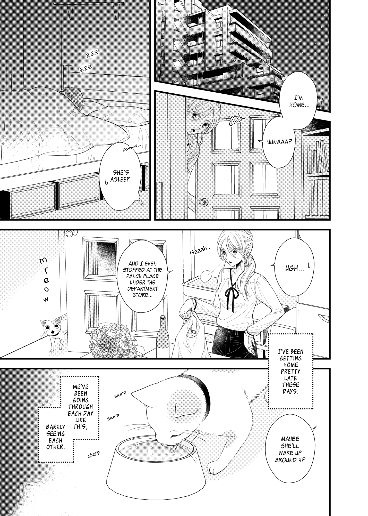 Read My Cute Little Kitten chapter 21 image 4 on Lezhin
