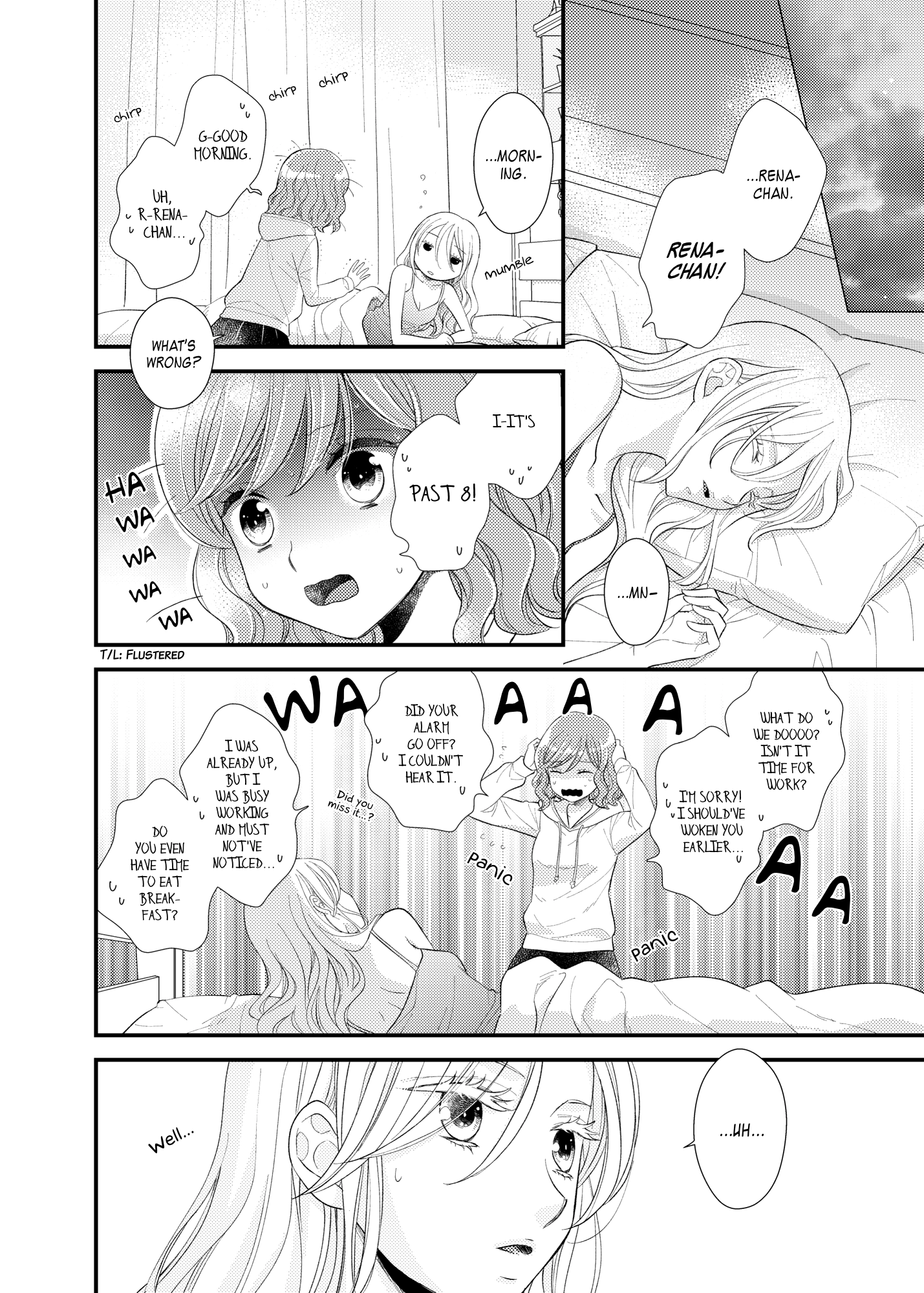 Read My Cute Little Kitten chapter 21 image 7 on Lezhin