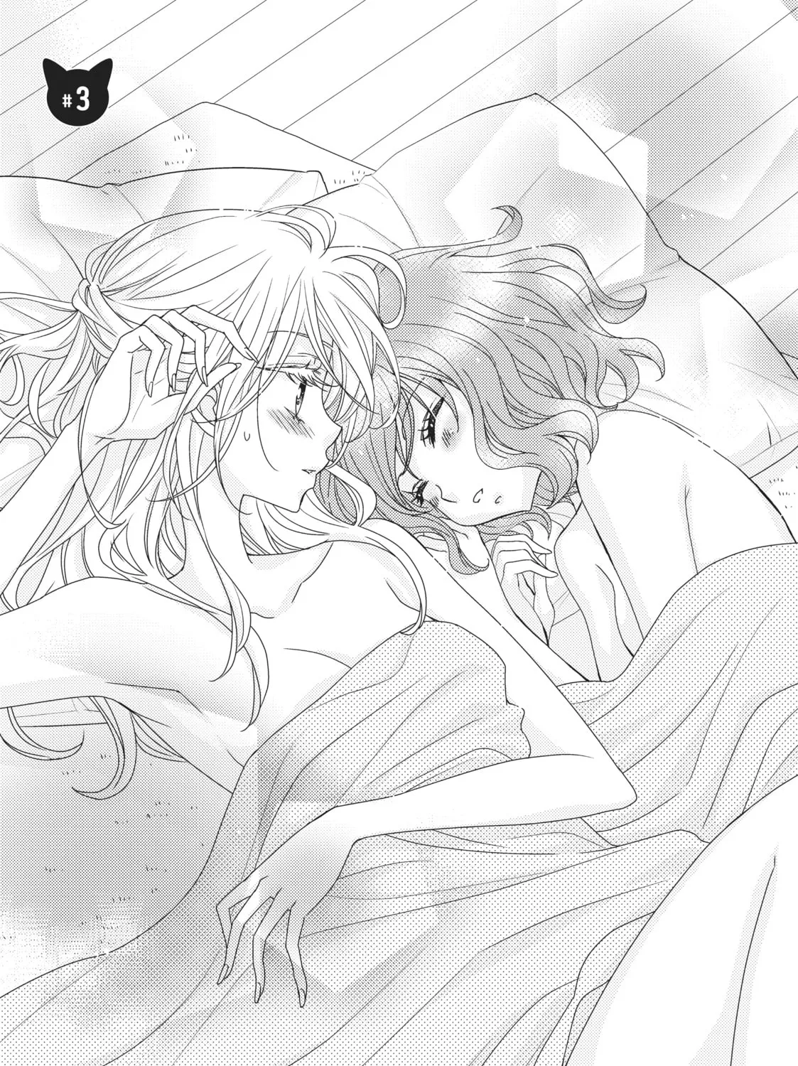 Read My Cute Little Kitten chapter 3 image 2 on Lezhin
