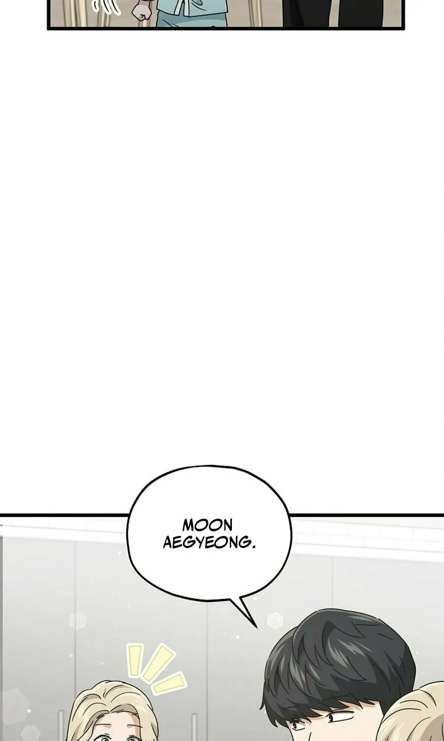 My Dad Is Too Strong Chapter 215 page 15 - 