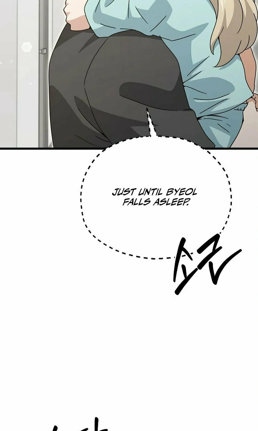My Dad Is Too Strong Chapter 215 page 18 - 