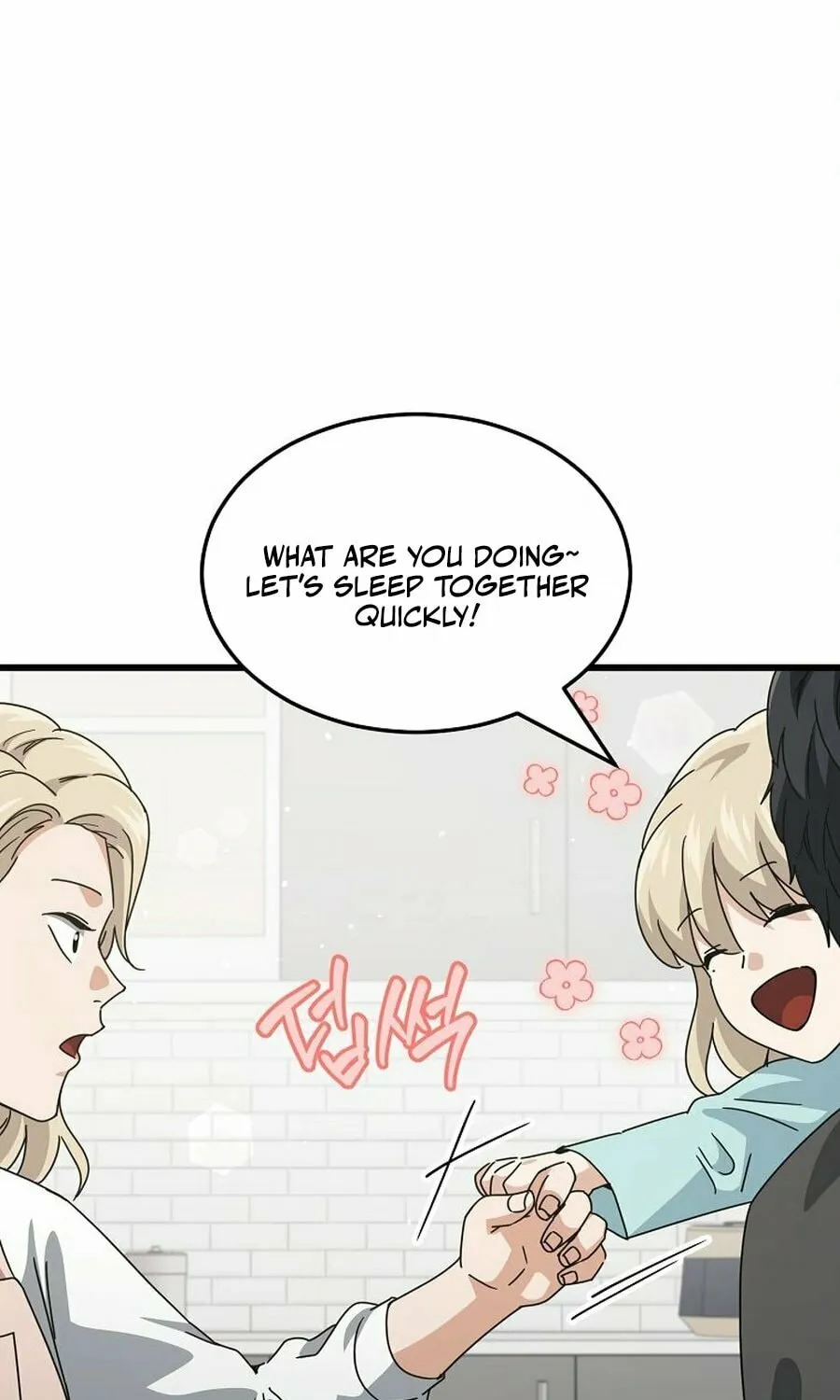 My Dad Is Too Strong Chapter 215 page 21 - 