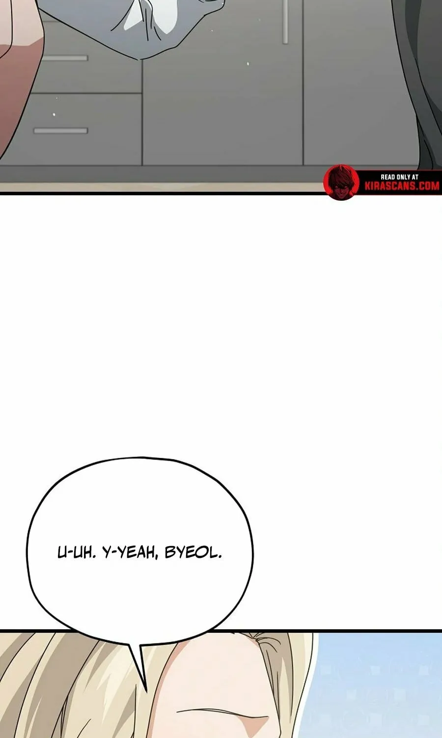 My Dad Is Too Strong Chapter 215 page 22 - 
