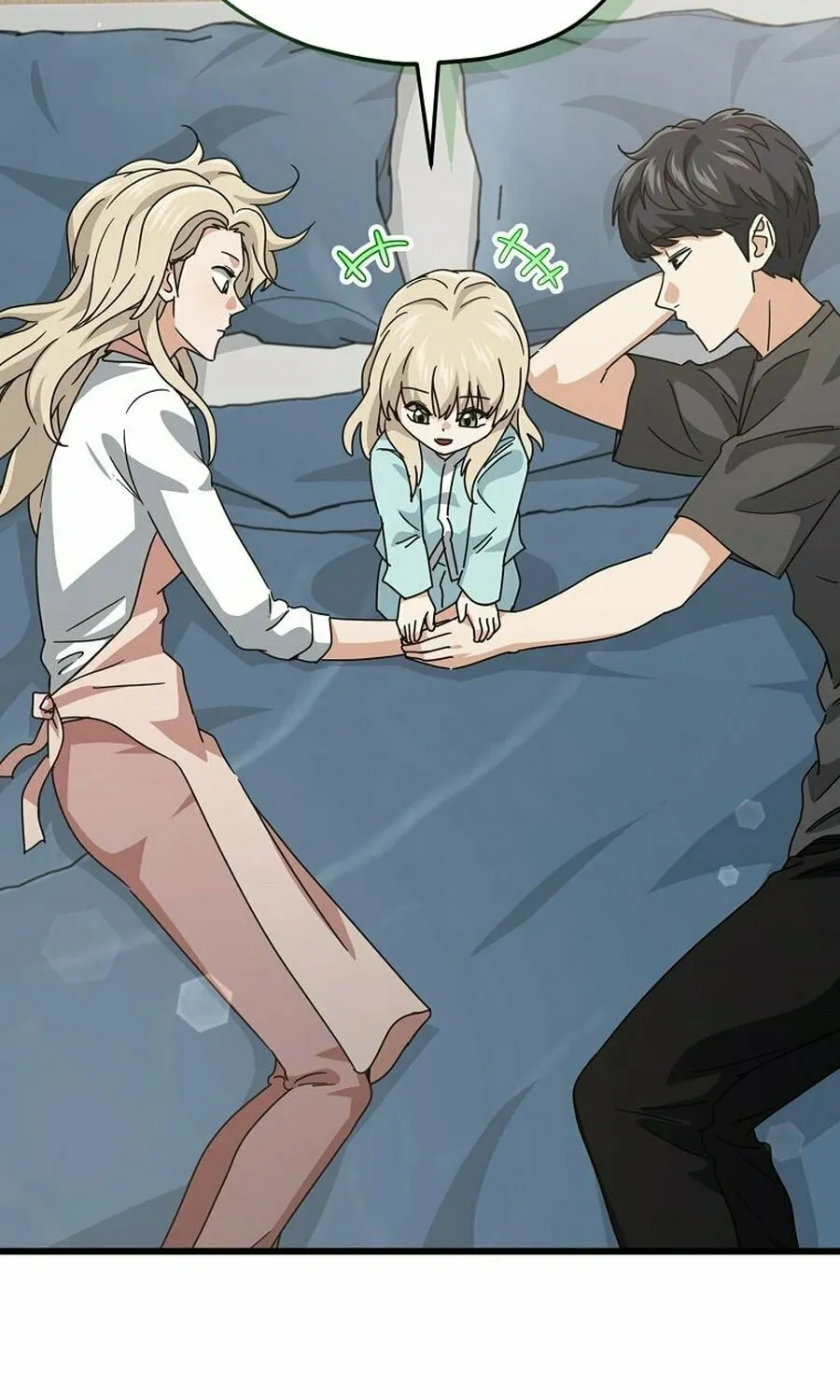 My Dad Is Too Strong Chapter 215 page 25 - 