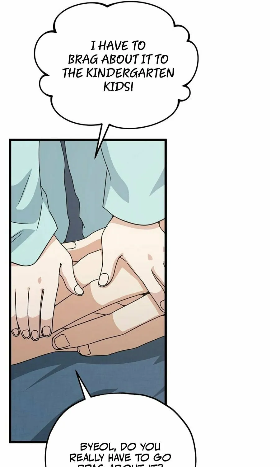 My Dad Is Too Strong Chapter 215 page 27 - 