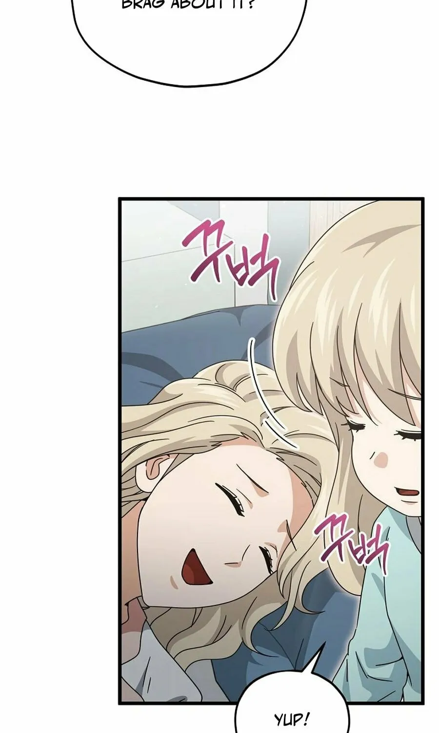My Dad Is Too Strong Chapter 215 page 28 - 