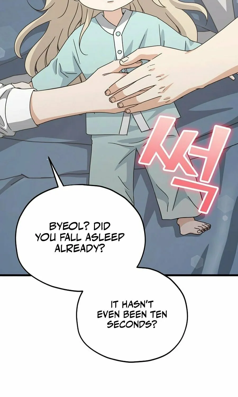 My Dad Is Too Strong Chapter 215 page 31 - 