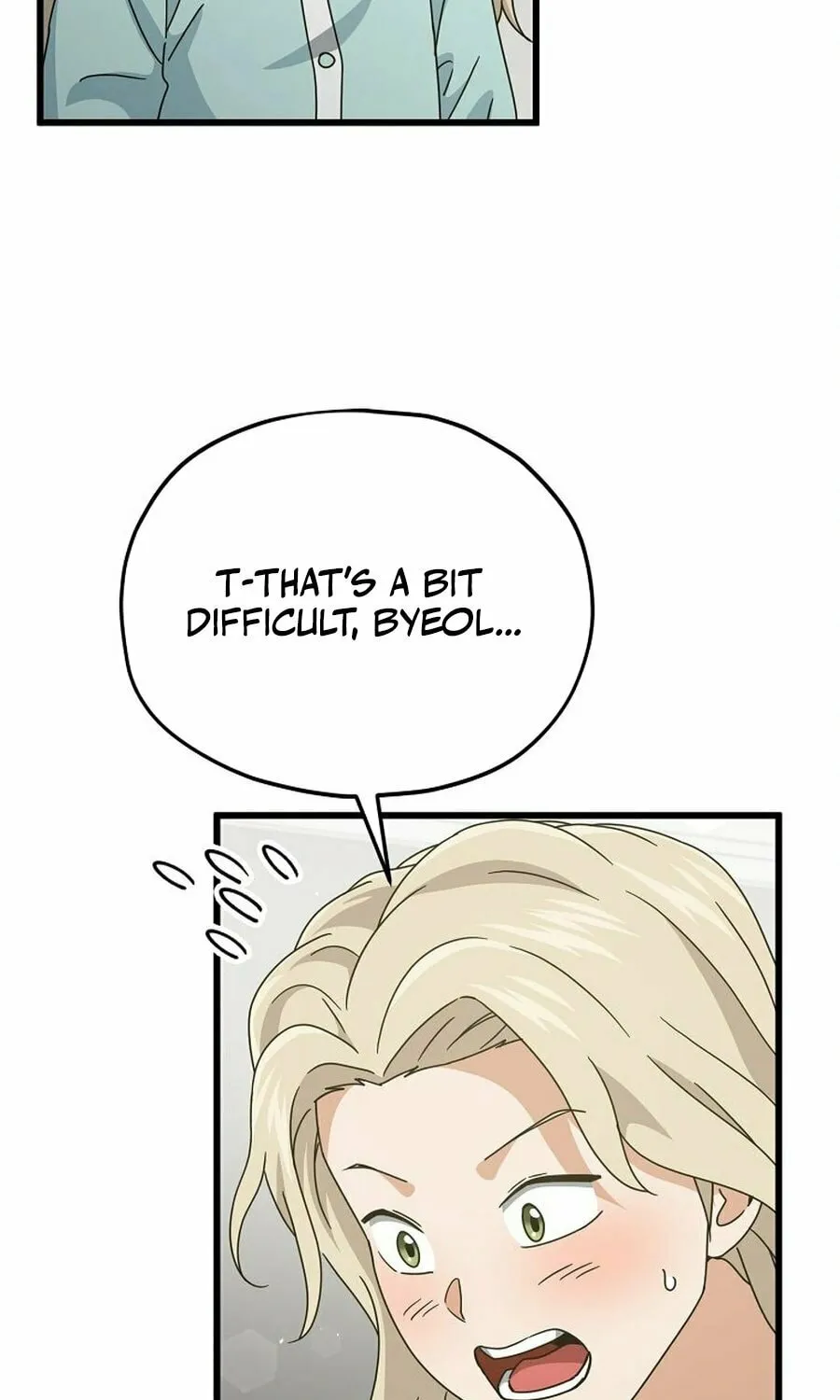 My Dad Is Too Strong Chapter 215 page 5 - 