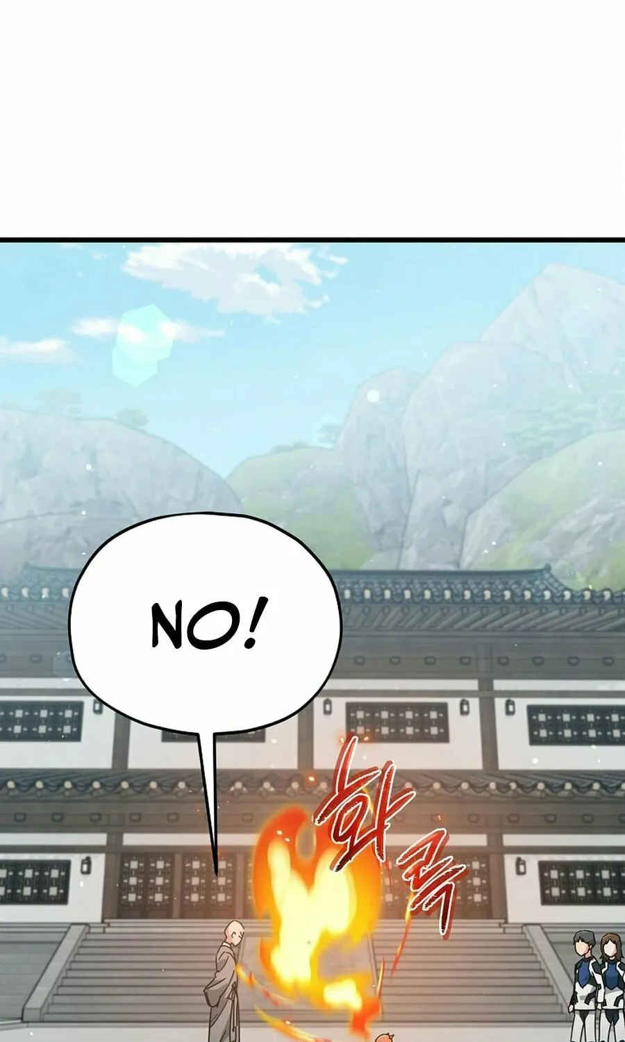 My Dad Is Too Strong Chapter 215 page 42 - 