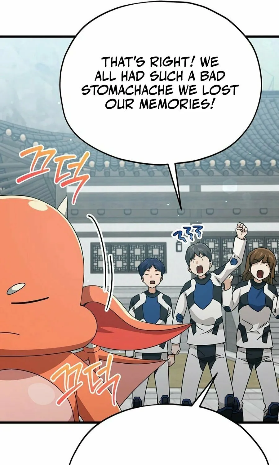 My Dad Is Too Strong Chapter 215 page 48 - 