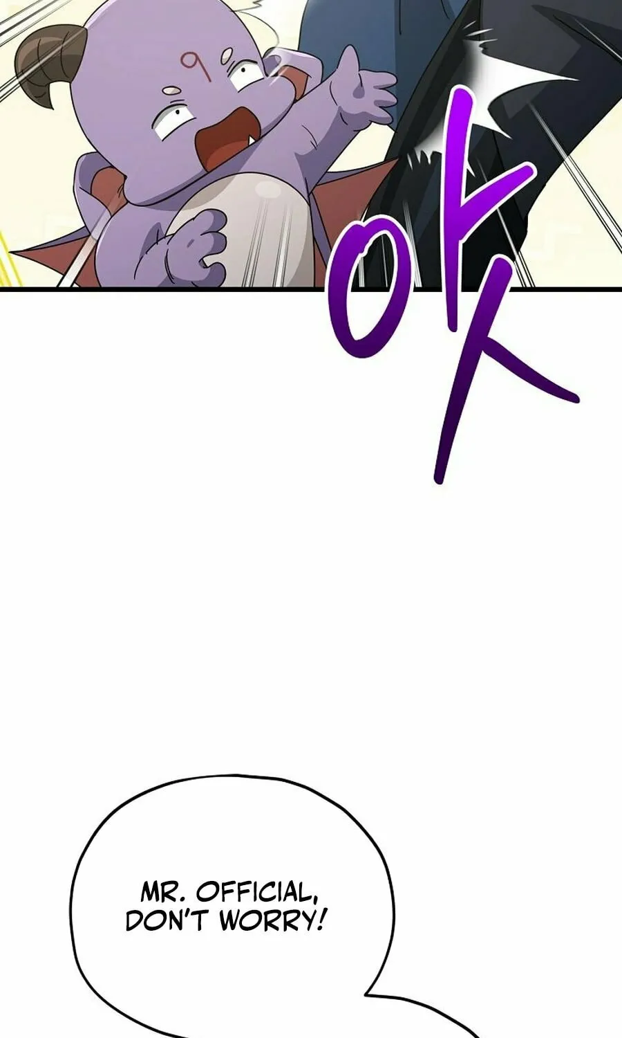 My Dad Is Too Strong Chapter 215 page 59 - 