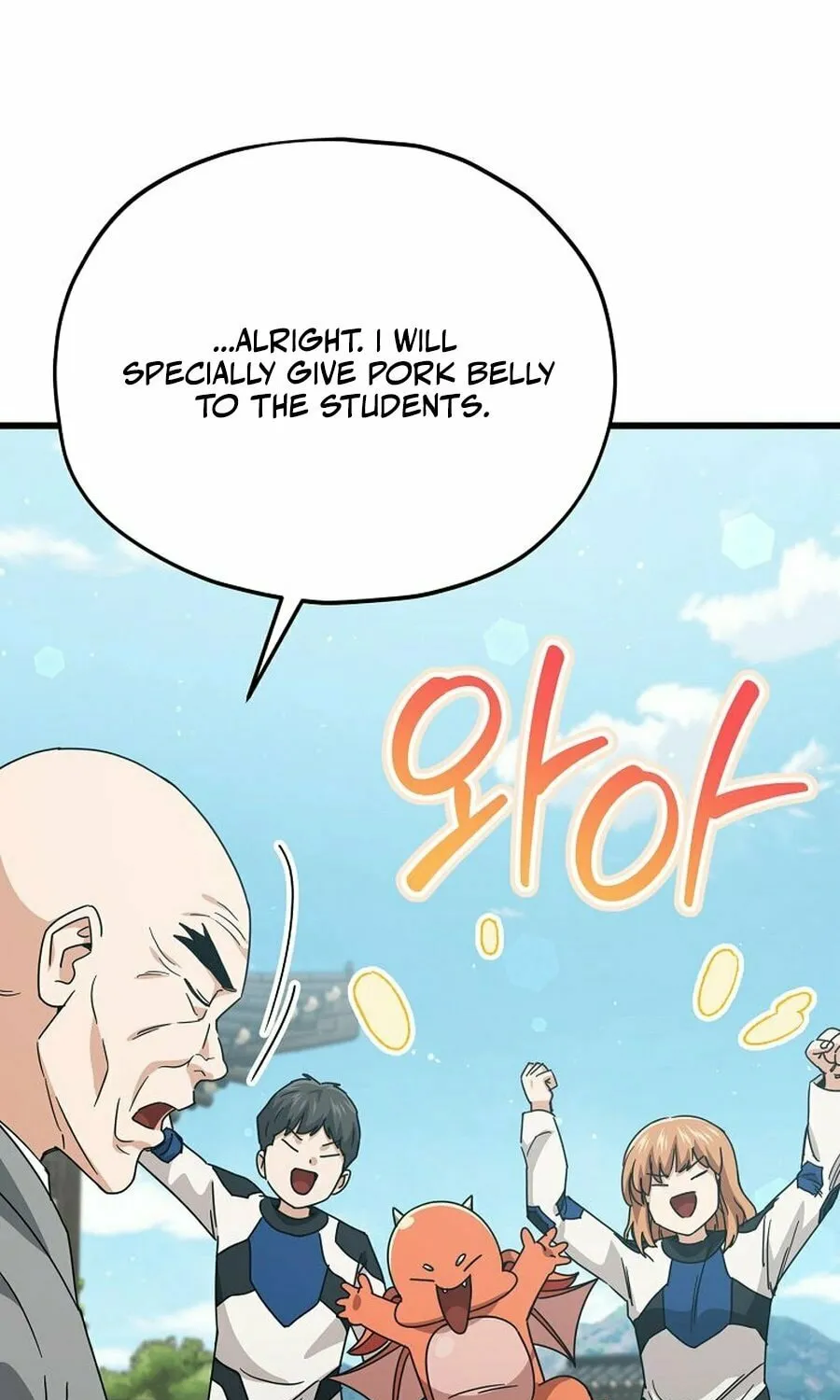 My Dad Is Too Strong Chapter 215 page 66 - 