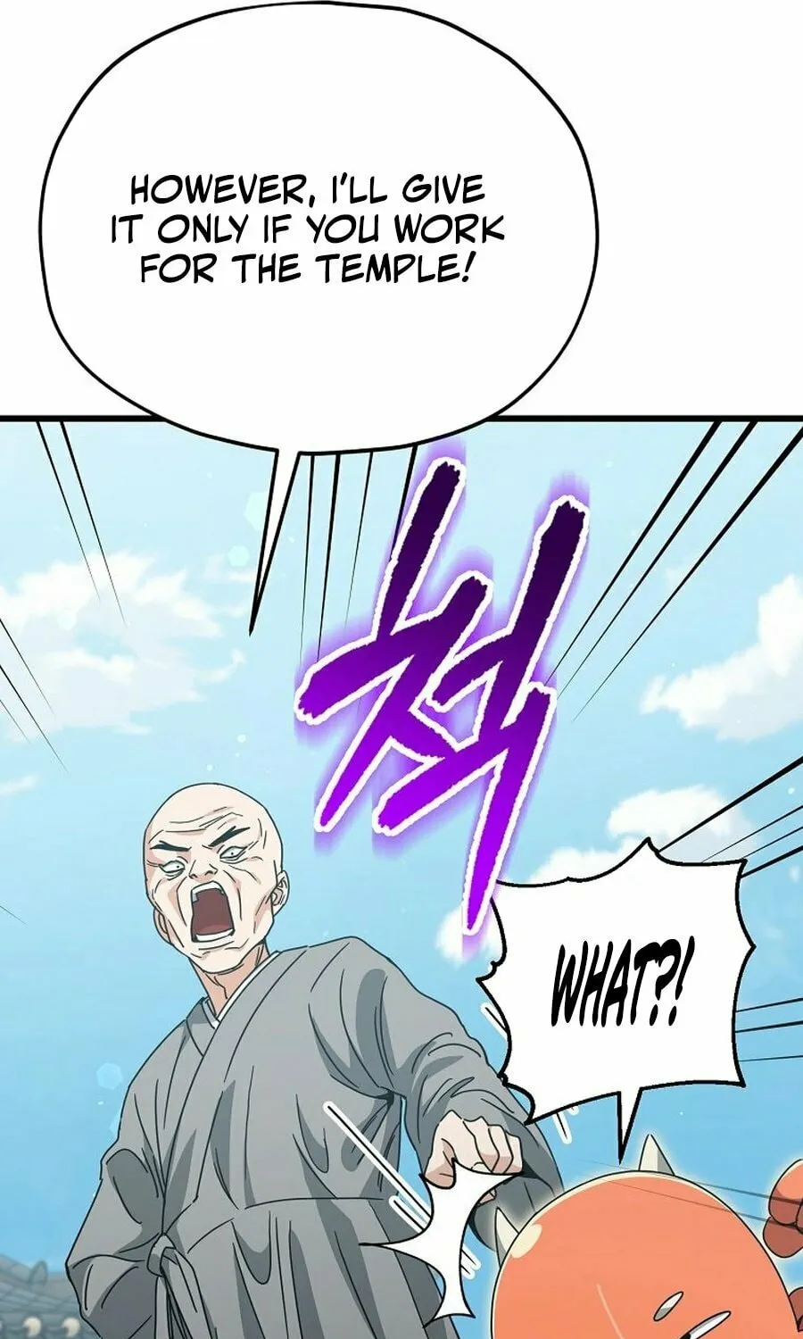 My Dad Is Too Strong Chapter 215 page 68 - 