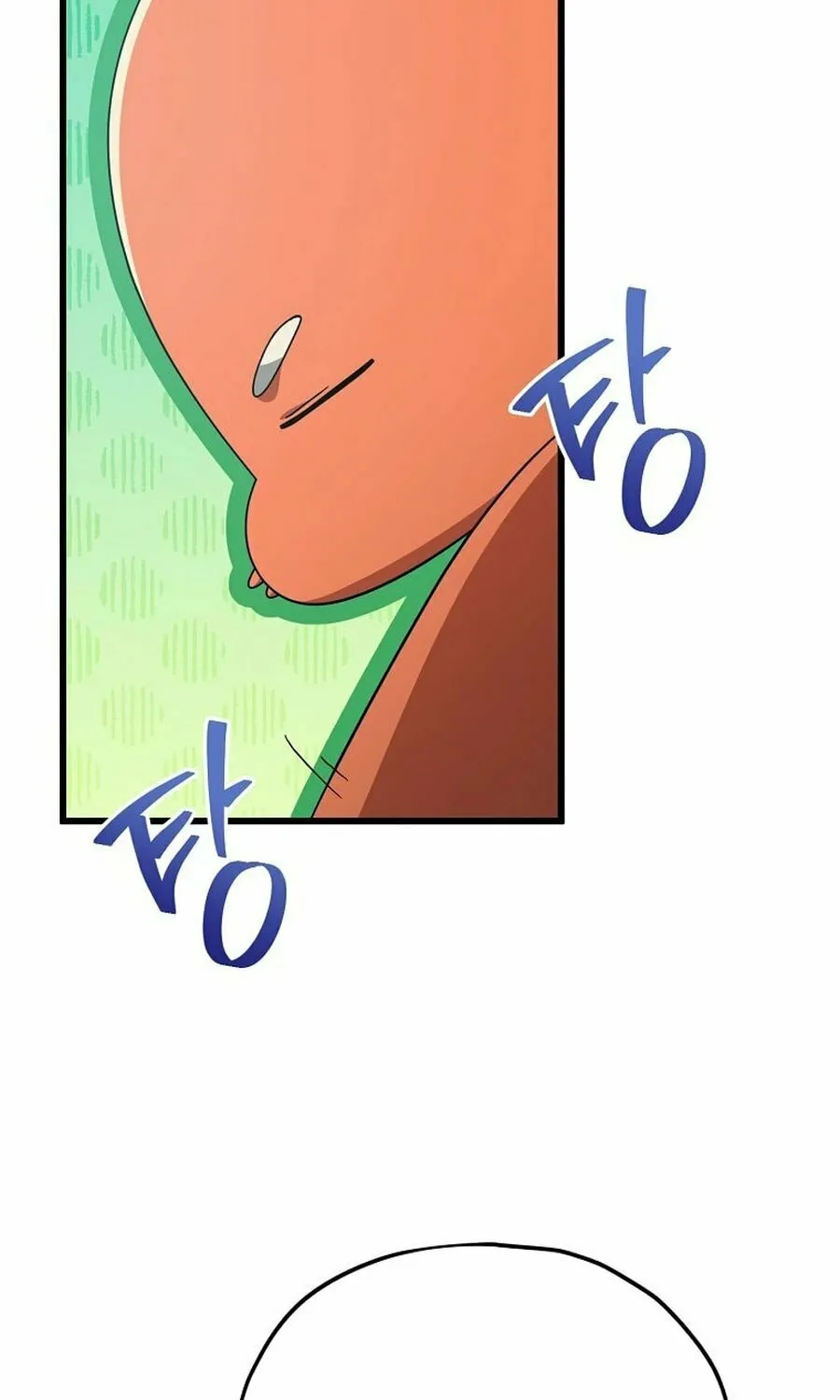 My Dad Is Too Strong Chapter 215 page 86 - 
