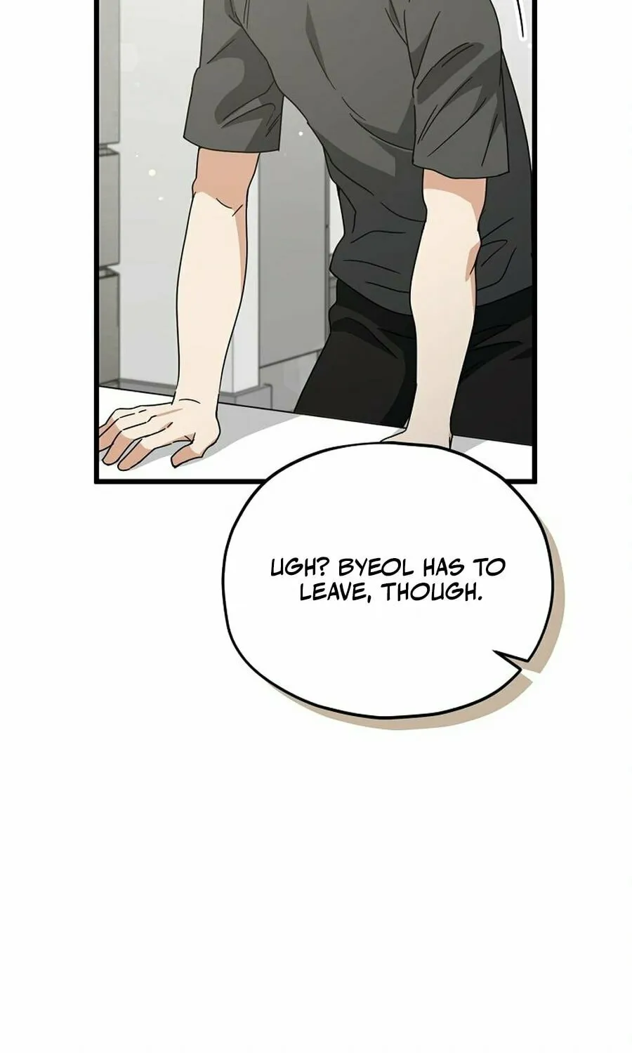 My Dad Is Too Strong Chapter 215 page 10 - 