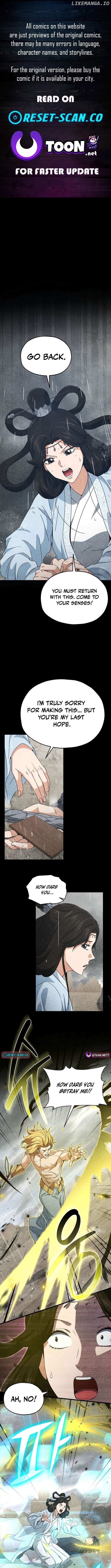 My Dad Is Too Strong Chapter 216 page 1 - 
