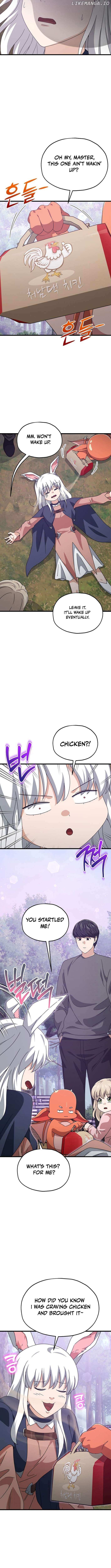My Dad Is Too Strong Chapter 216 page 3 - 