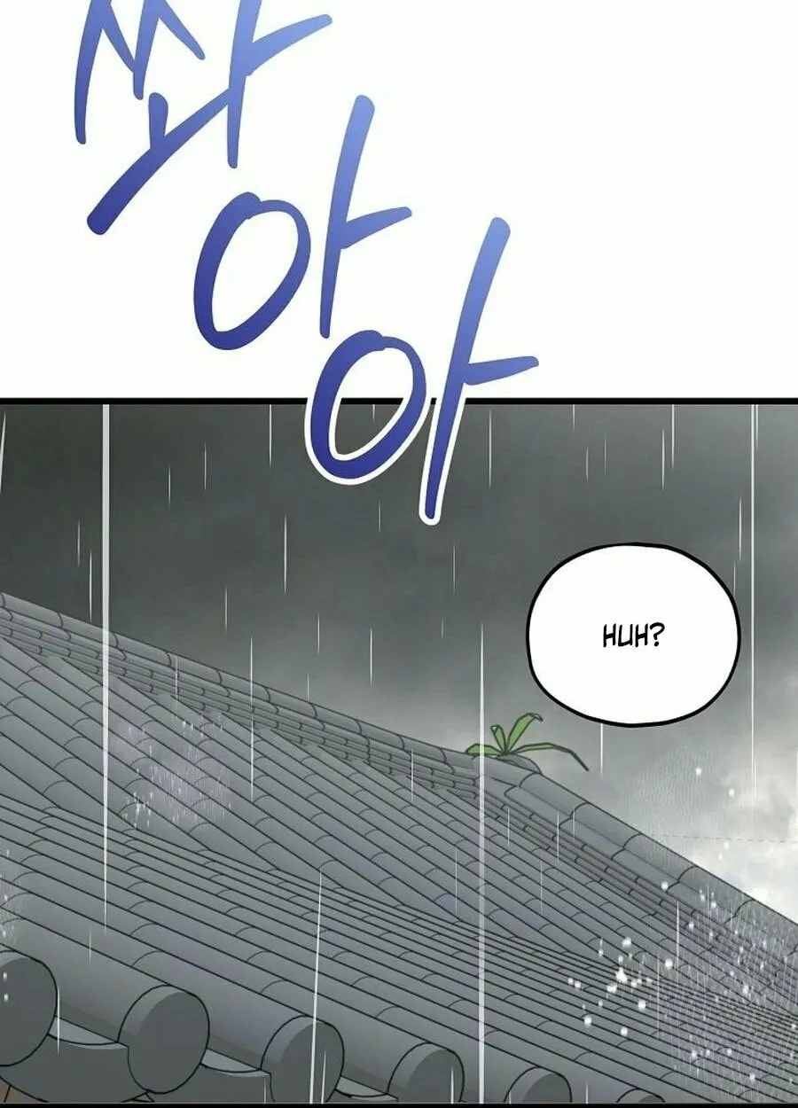 My Dad Is Too Strong Chapter 217 page 18 - 