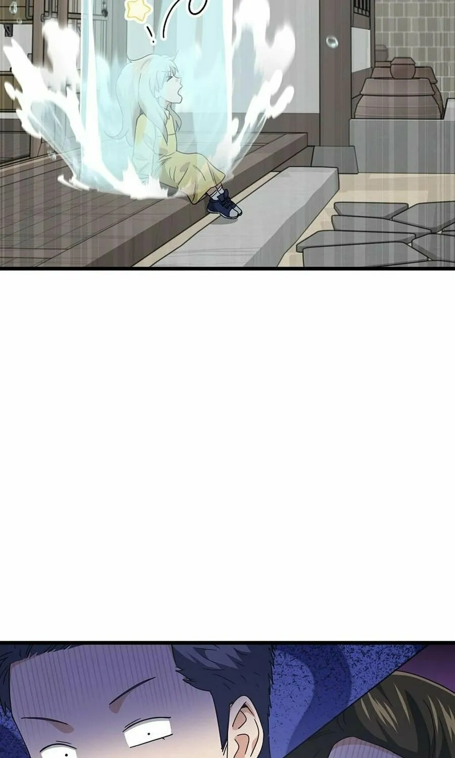 My Dad Is Too Strong Chapter 217 page 22 - 