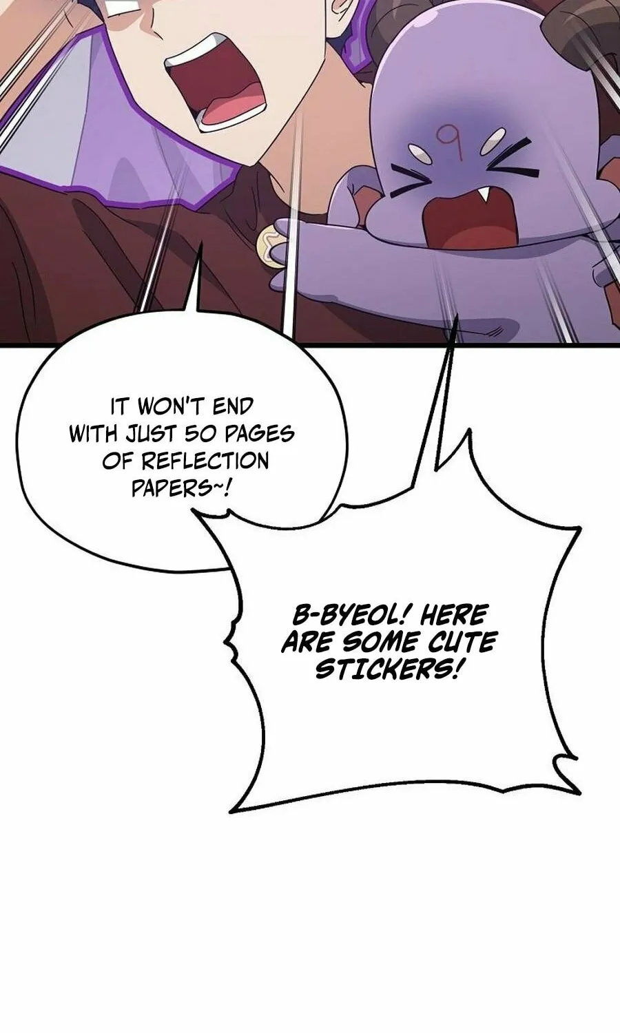 My Dad Is Too Strong Chapter 217 page 29 - 