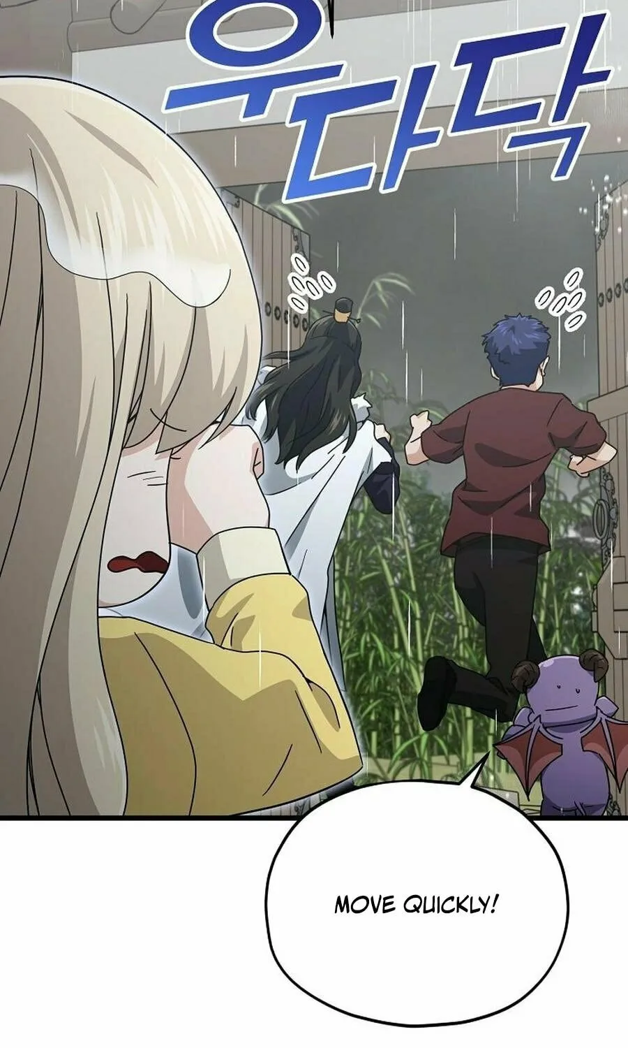 My Dad Is Too Strong Chapter 217 page 35 - 