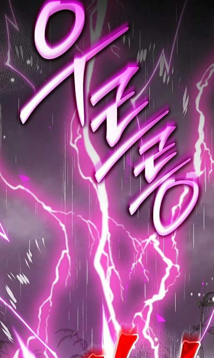 My Dad Is Too Strong Chapter 217 page 39 - 