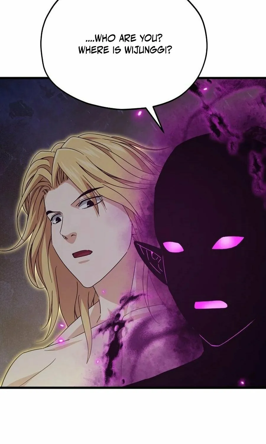 My Dad Is Too Strong Chapter 217 page 44 - 