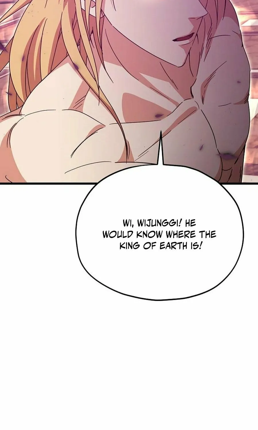 My Dad Is Too Strong Chapter 217 page 6 - 