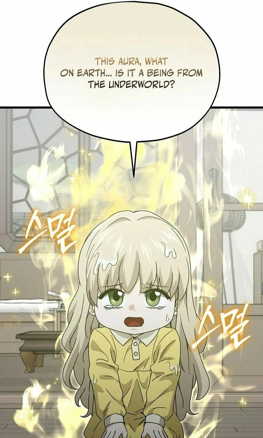 My Dad Is Too Strong Chapter 217 page 52 - 