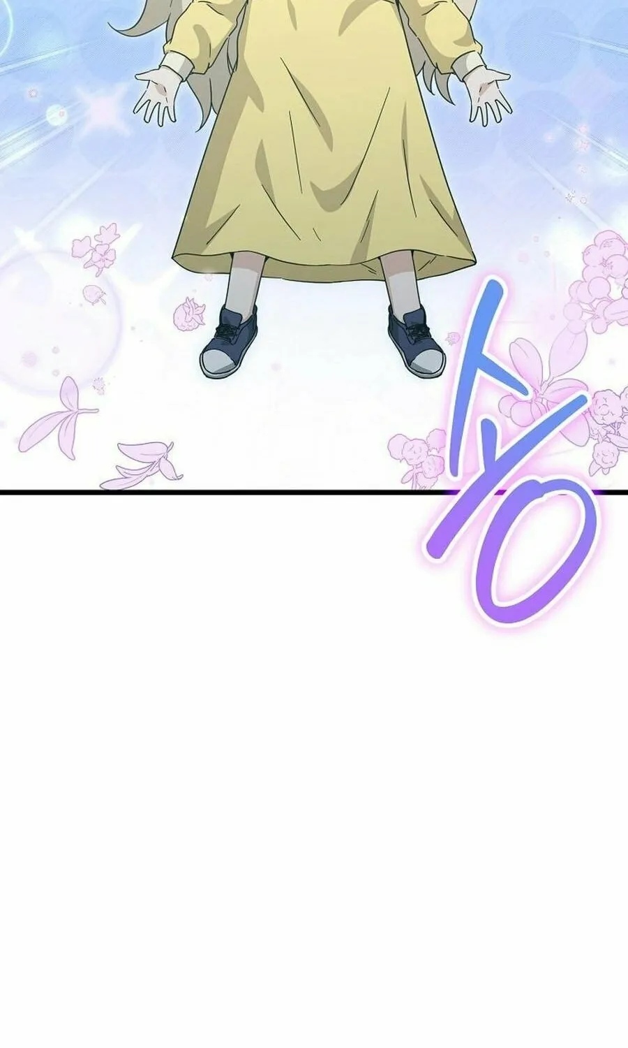 My Dad Is Too Strong Chapter 217 page 57 - 