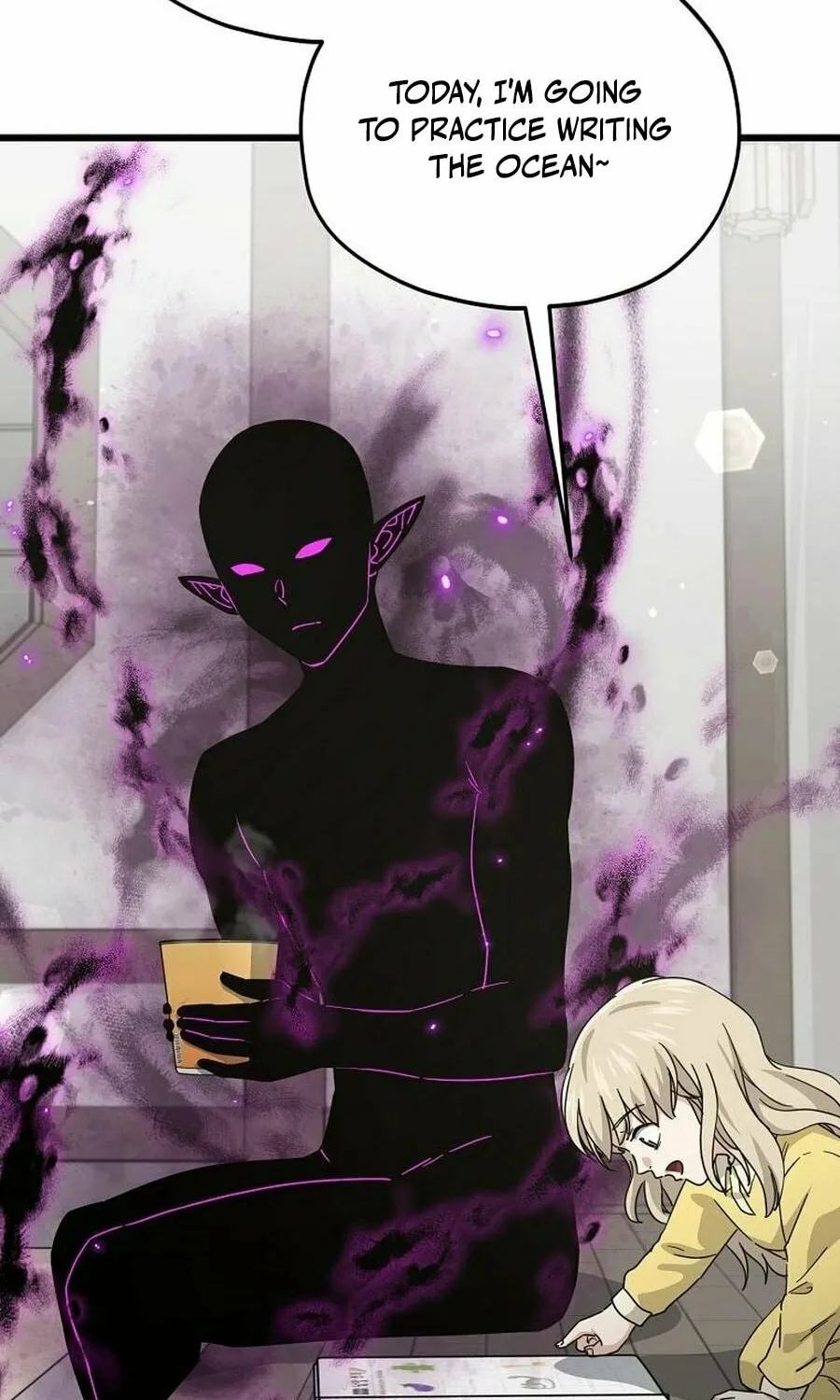 My Dad Is Too Strong Chapter 217 page 71 - 
