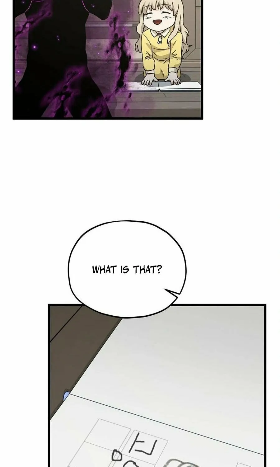 My Dad Is Too Strong Chapter 217 page 73 - 