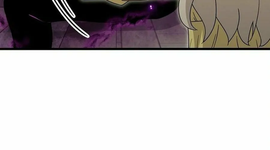 My Dad Is Too Strong Chapter 217 page 76 - 