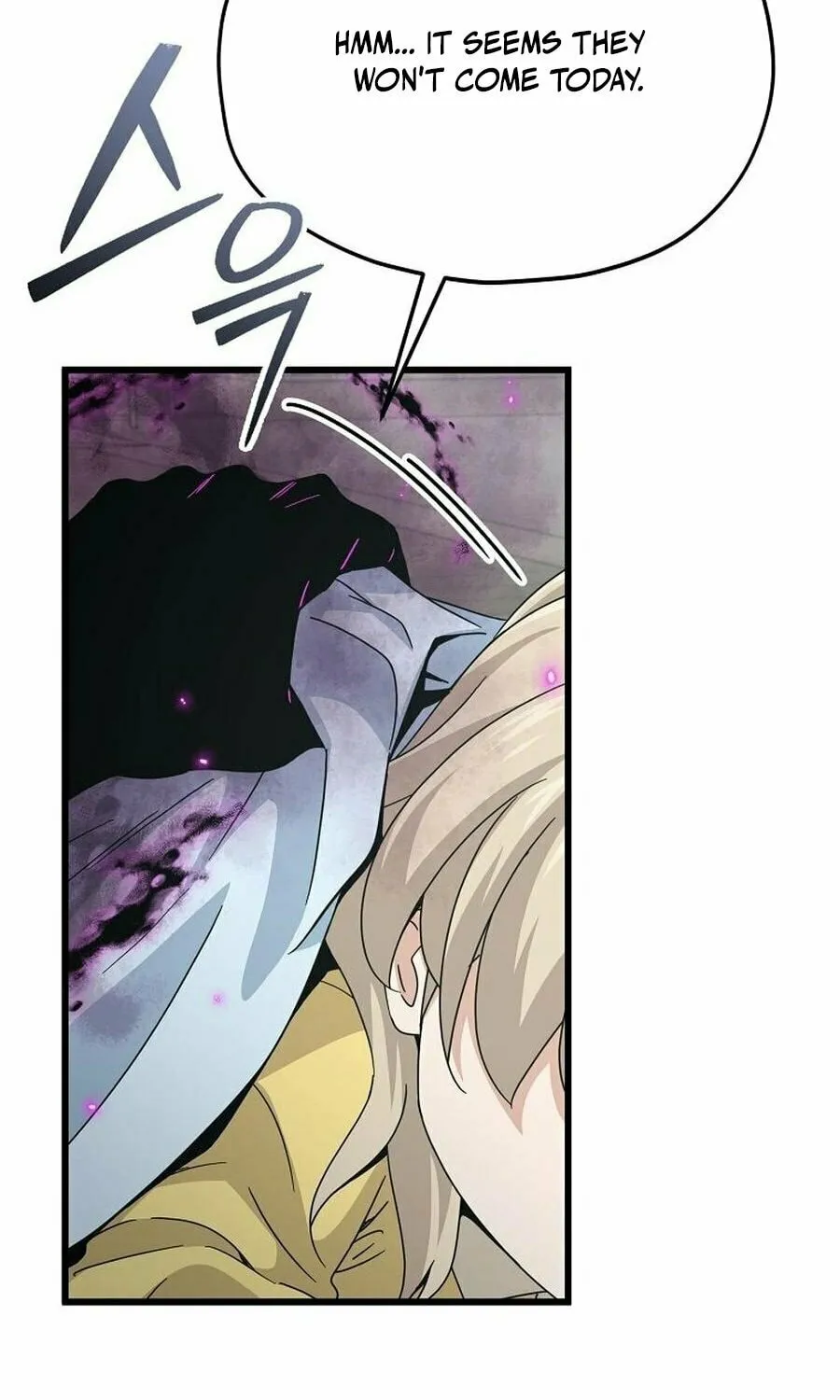 My Dad Is Too Strong Chapter 217 page 86 - 