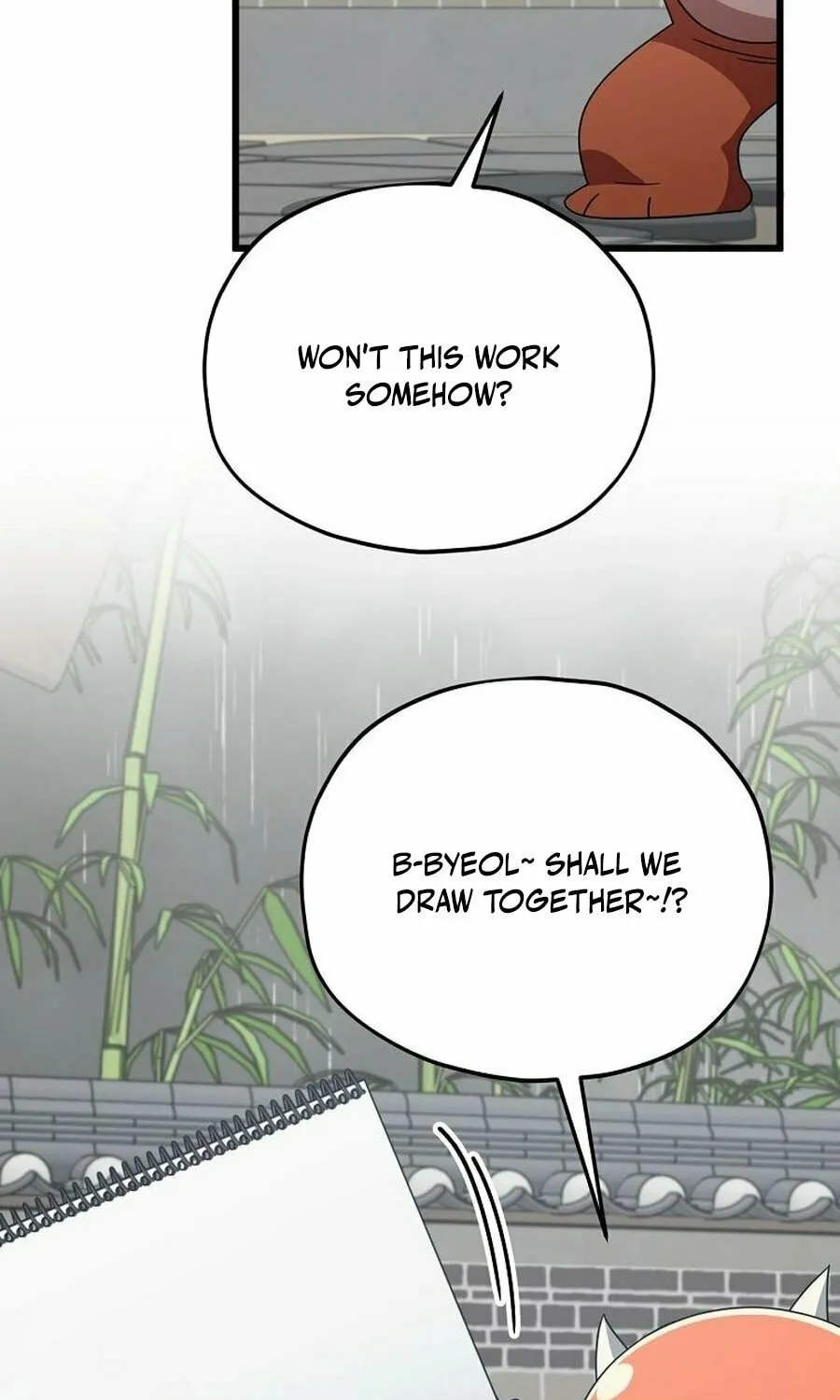 My Dad Is Too Strong Chapter 217 page 95 - 